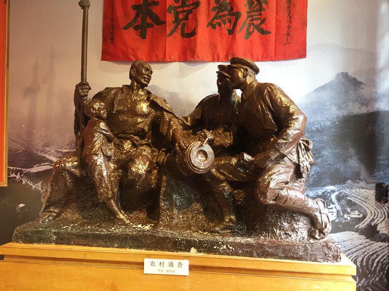 范躍虹副書記帶隊前往廣州農(nóng)民運動講習所參觀學習1_副本.jpg